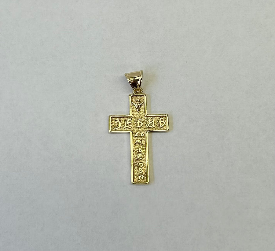 Cross Pendants